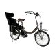 2220 250W 36V 7.8Ah10.5Ah 25kmh Lithium Battery Electric Bike 2
