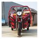 CYCLEMIX Electric Tricycle ZB1511-1-02