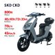 Electric Moped H4 800W 48V60V72V 20Ah 45kmh image1