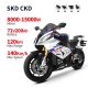 Electric Motorcycle V18 8000W-15000W 72V 200Ah 140kmh images01