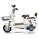 Electric Bike GB-31 400W 48V60V 20Ah 36kmh images02