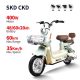 Electric Bike GB-64 400W 48V60V 20Ah 35kmh images01
