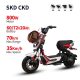 Electric Bike GB-68 800W 60V72V 20Ah 35kmh images01